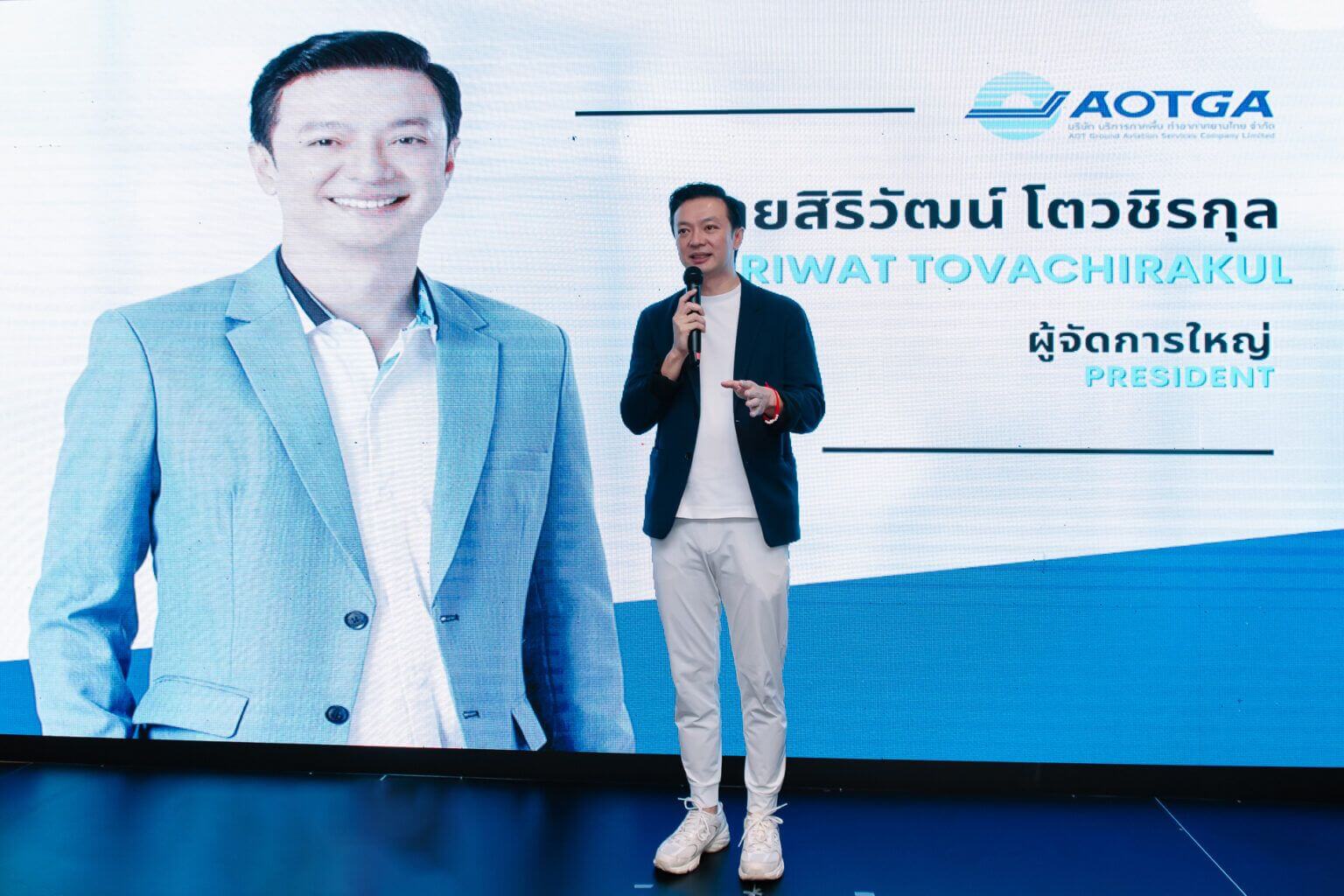 Thank-you-party-2023-DMK-BKK-2-1536x1024.jpg